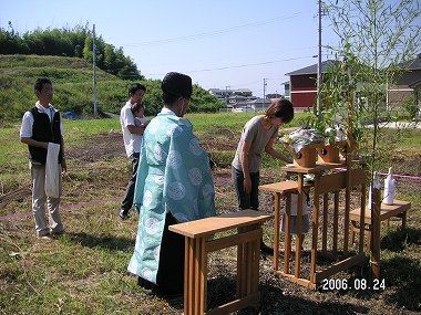 地鎮祭